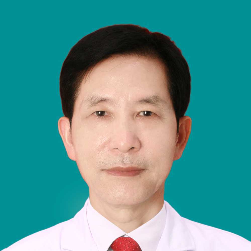 严共全 外科主任